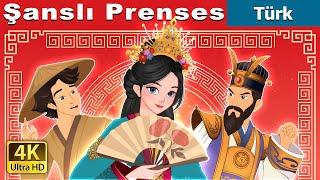 Şanslı Prenses | The Lucky Princess in Turkish | @TürkiyeFairyTales