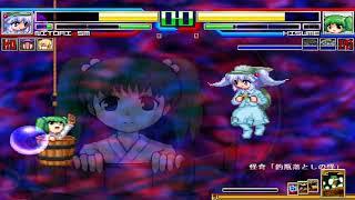 NICK54222 MUGEN: Team Wriggle Nightbug VS Team Minamitsu Murasa (Sanchem002)