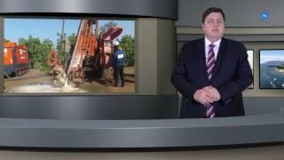 Newsflash #59 mit Explorationsergebnissen von Corvus Gold, Cardinal Resources und Treasury Metals