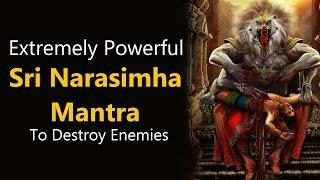 Extremely Powerful Shri Narasimha Mantra By Srimati Ramadevi Rao | ISKCON Desire Tree