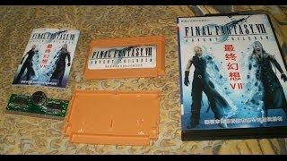 Final Fantasy 7 для Dendy - Заморский "зверь"