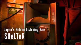 Japan's Hidden Listening Bars: SHeLTeR | Resident Advisor x Asahi Super Dry