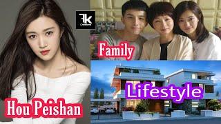 Hou Peishan Dragon Day You Are Dead Lifestyle | Age | Family | Facts | Biography | 2021- FK creation