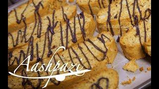 Almond Biscotti Recipe