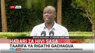 Taarifa ya Rigathi Gachagua