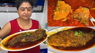 SPICY SPICY WHOLE FISH CURRY AND FISH HEAD CURRY RECIPE ️ @MaddyMummy