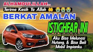 ISTIGHFAR PENARIK UANG PALING MUSTAJAB, ISTIGHFAR PELUNAS HUTANG, ISTIGHFAR TAUBATAN NASUHA