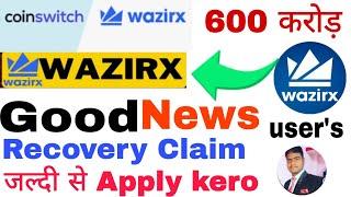 Recover Your Wazirx Losses | Coinswitch Cuber Announce 600Cr Wazirx Update TodayWazirx news today