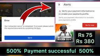 Fixing Bgmi Uc Purchase Error | Your Transaction Can't Be Completed? In | Verify your payment BGMi