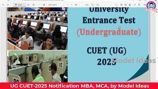 CUET UG 2025 Notification |Central University Degree CUET| |CUET2025 |CUET Old Papers| |Model Ideas|