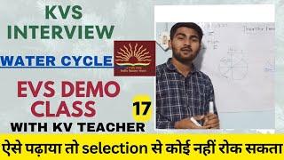 kvs interview demo teaching prt tgt pgt kvs interview preparation demo series