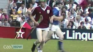GAANOW Rewind: 1987 Hurling AISF - Galway v Tipperary