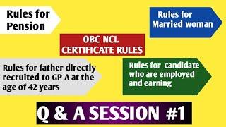 OBC NON CREAMY LAYER CERTIFICATE LATEST RULES | OBC NCL CERTIFICATE RULES | UPSC | NEET | IIT JEE