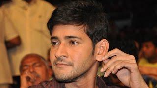 Latest Tollywood Film News - Mahesh Babu at Akhil Audio Event