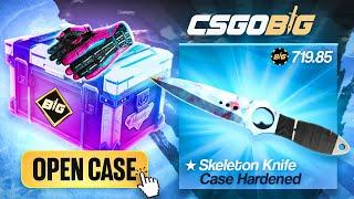 HOW TO GET FREE SKINS ON CSGOBIG! CSGOBIG PROMO CODE