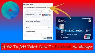 How to Add Debit Card in Facebook Ads Manager|  How To Add Payment Method To Facebook Ads Manager