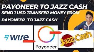 How To send Withdraw Transfer Money From Payoneer to Jazzcash |How To Link JazzCash With Payoneer
