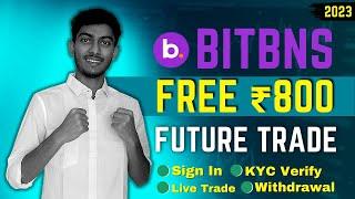 How to Earn $10 from Bitbns | Bitbns News Today - Pri Tricks