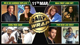 Hrithik Injured, SRK To Host KBC, Kajol's "Maa" First Look, Badshah Transformation! Top 10 News