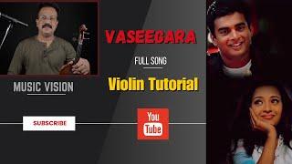 Vaseegara | Zara Zara | Violin Tutorial | Minnale | Sundar mudappallur