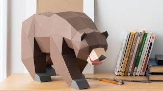 Grizzly Bear Paper Sculpture | 3D SVG | SVG FILES | Free SVG Files