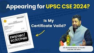 Are you eligible for reservation? | UPSC CSE 2024 | EWS/OBC/SC/ST/PWD