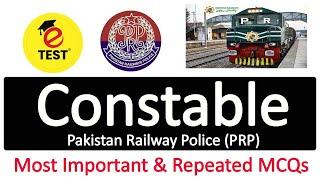 Constable Railway Police Solved Past Papers MCQs || Pakistan Railway Police Test Preparation ||ETEST