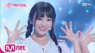 PRODUCE48 [단독/직캠] 일대일아이컨택ㅣ야부키 나코 - 여자친구 귀를 기울이면_2조 @그룹 배틀 180629 EP.3