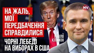 Лист Медведчука Трампу грає проти нього | Павло Клімкін