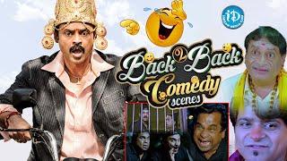 Venkatesh Comedy Scene | Namo Venkatesa Movie Scenes | Venkatesh, Trisha | iDream 360