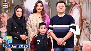 Good Morning Pakistan | Ahmad Ali Butt | Fatima Khan | Azaan Ali Butt | 6 January 2025 | ARY Digital