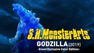 TAMASHI NATIONS Event Exclusives 2020 -GODZILLA-