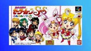 Bishoujo Senshi Sailor Moon Super S Fuwa Fuwa Panic - Super Nintendo