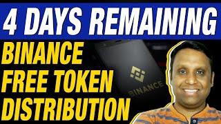 Binance Free Token Distribution | Binance Launchpad | Open Campus EDU Coin | 4 Days Remaining