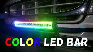 Multi Color LED Bar  by DiGo Installation and Review