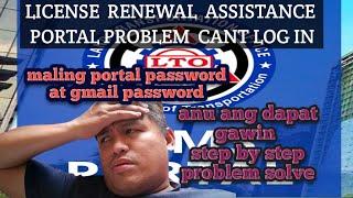 lto portal problem wrong portal password wrong gmail account cant log in #ltoportal