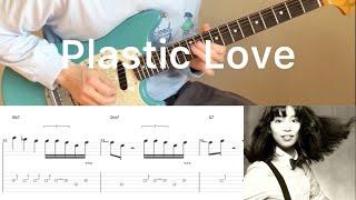 Mariya Takeuchi - Plastic Love (guitar cover with tabs & chords)