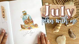 July 2024 bullet journal setup | watercolour seashell theme  PLAN WITH ME 