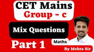 #3 Cet  mains Maths percentage by Mehta Classes | Cet Graduation maths syllabus| Cet Maths hssc |