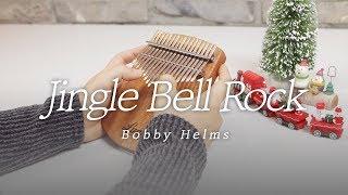 징글벨락 칼림바 연주 (Jingle Bell Rock Kalimba Cover)