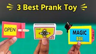 3 simple home made prank toys | paper toys | Diy funny prank toys