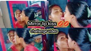 🪞 mirror lip kiss  challenge kiss challenge for you