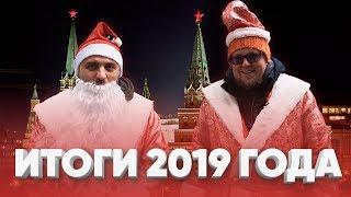 Лучшие автомобили 2019 года по версии Большого тест-драйва