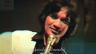 "Su (ဆု)(ဂစ်တာစီးရီးမှအသံ)" Playboy Than Naing and Playboy on Myanmar TV 1981 with Lyrics