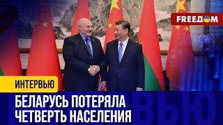 Теперь НЕ Путин, а Си ХОРОВОДИТ Лукашенко: в Беларуси стали ВЫПУСКАТЬ ПОЛИТЗАКЛЮЧЕННЫХ?