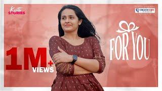 For You | Malayalam Short Film | Kutti Stories