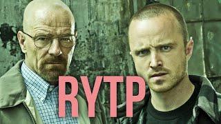 ВО ВСЕ ТЯЖКИЕ RYTP / РИТП