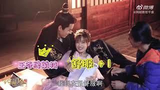 Unique Lady II (绝世千金II):  Behind the Scenes of "Couch" 丨王爷牌躺椅