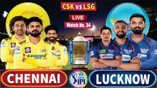 Last 5 Overs CSK vs LSG 2nd innings live