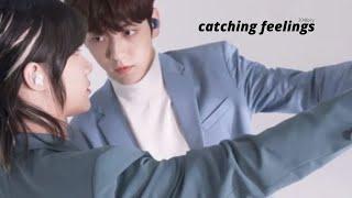 soogyu - catching feelings